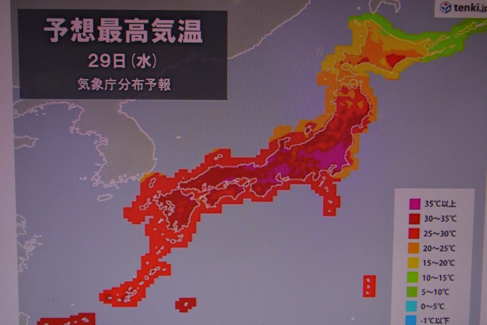 強制的な”消費禁止”の発動、なのか・・・？