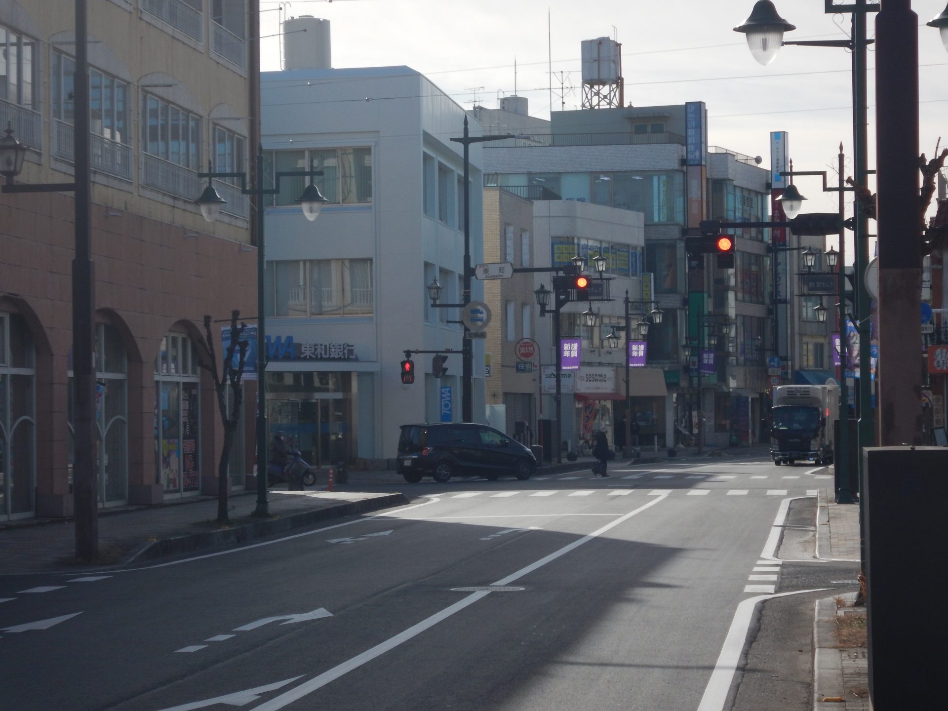 長い 長い 長過ぎるっ、