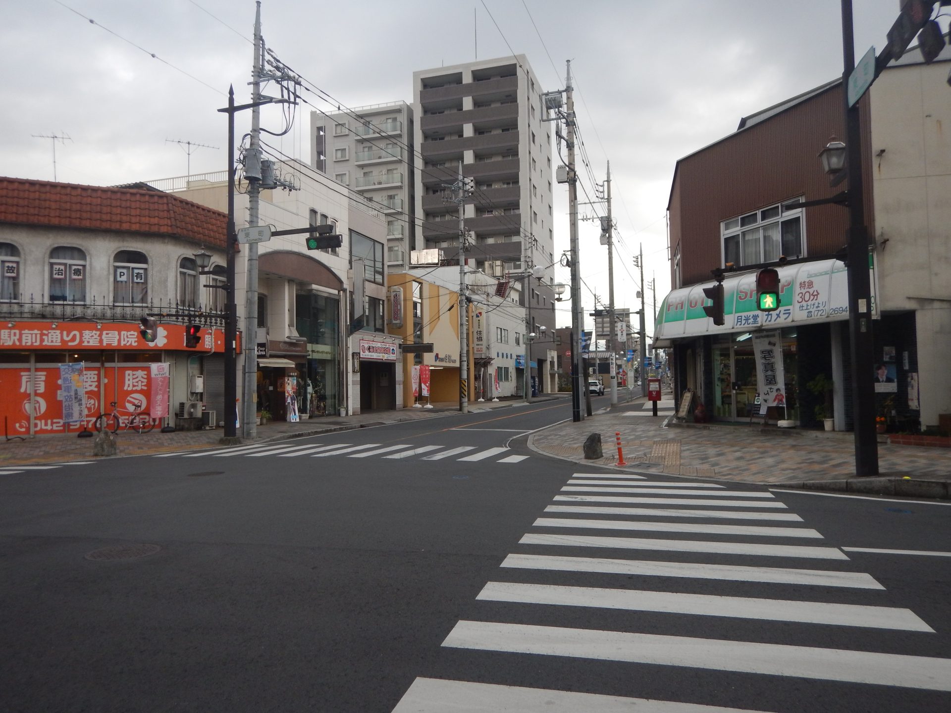 僕には全然ワカラナイよっ！