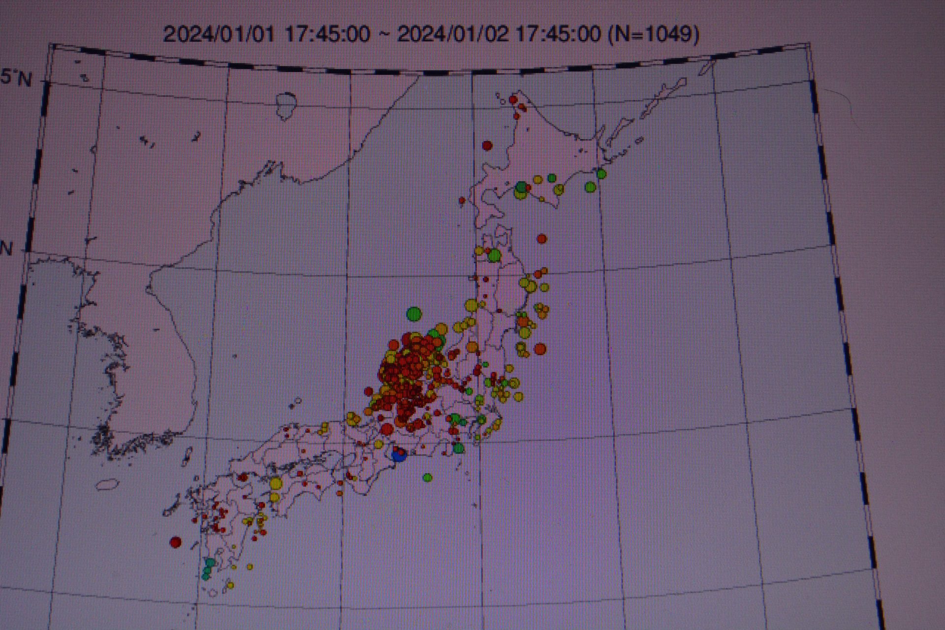 新年早々次々事案で 辛く感じるあなたへ、