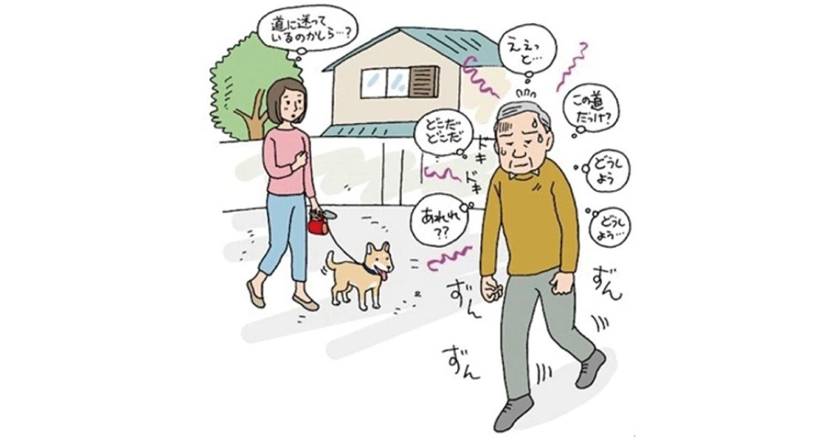 まさに時間は有限だっ、