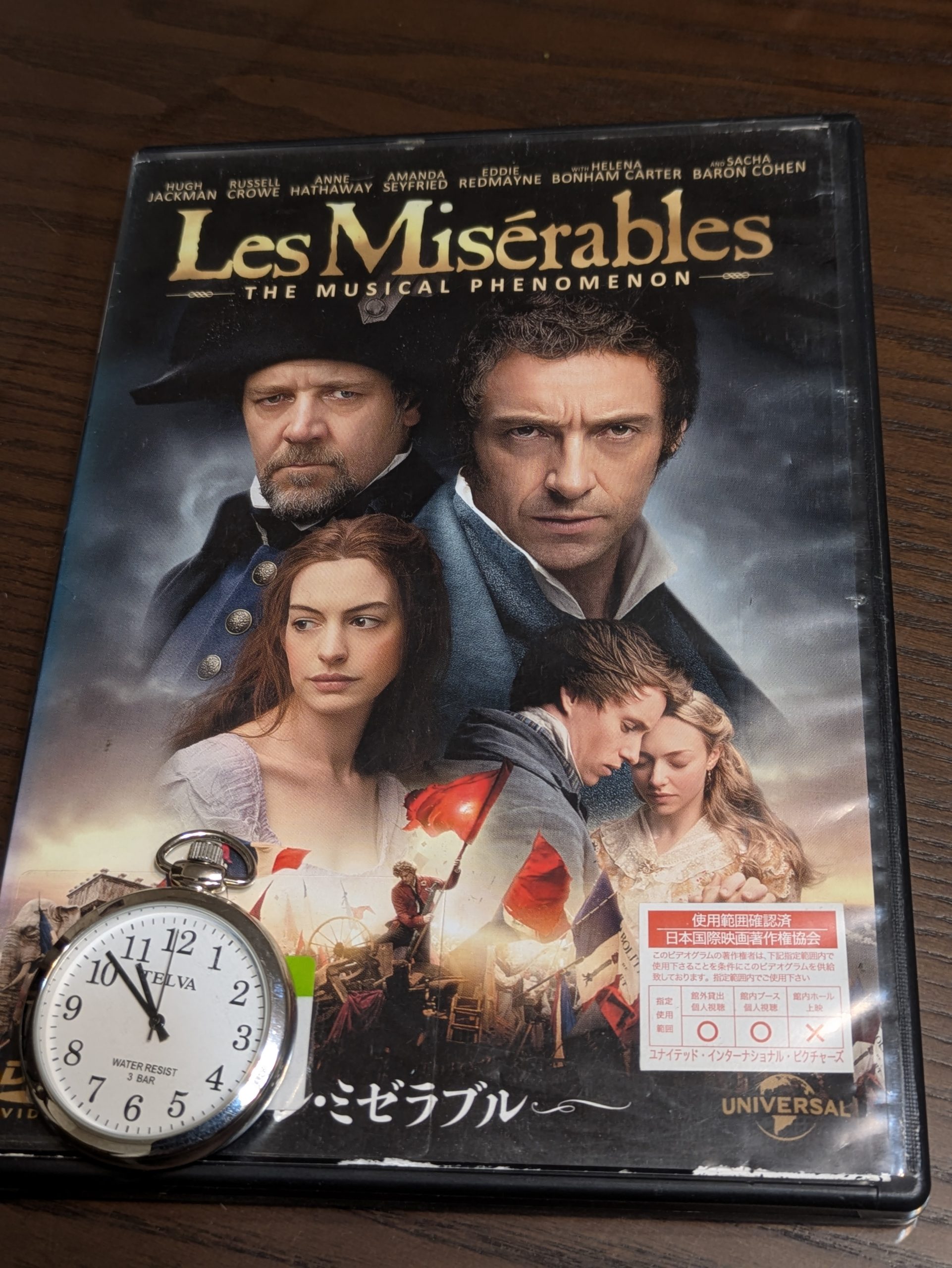 時間の無駄 と 有意義な時間！