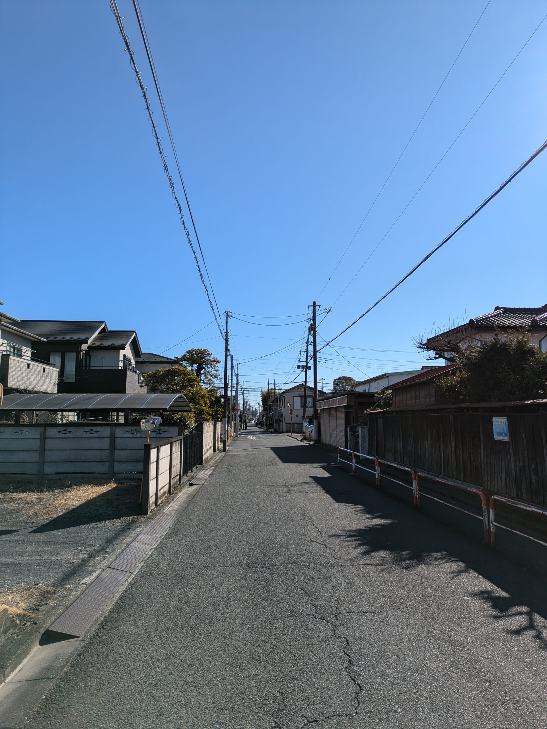 不安定
