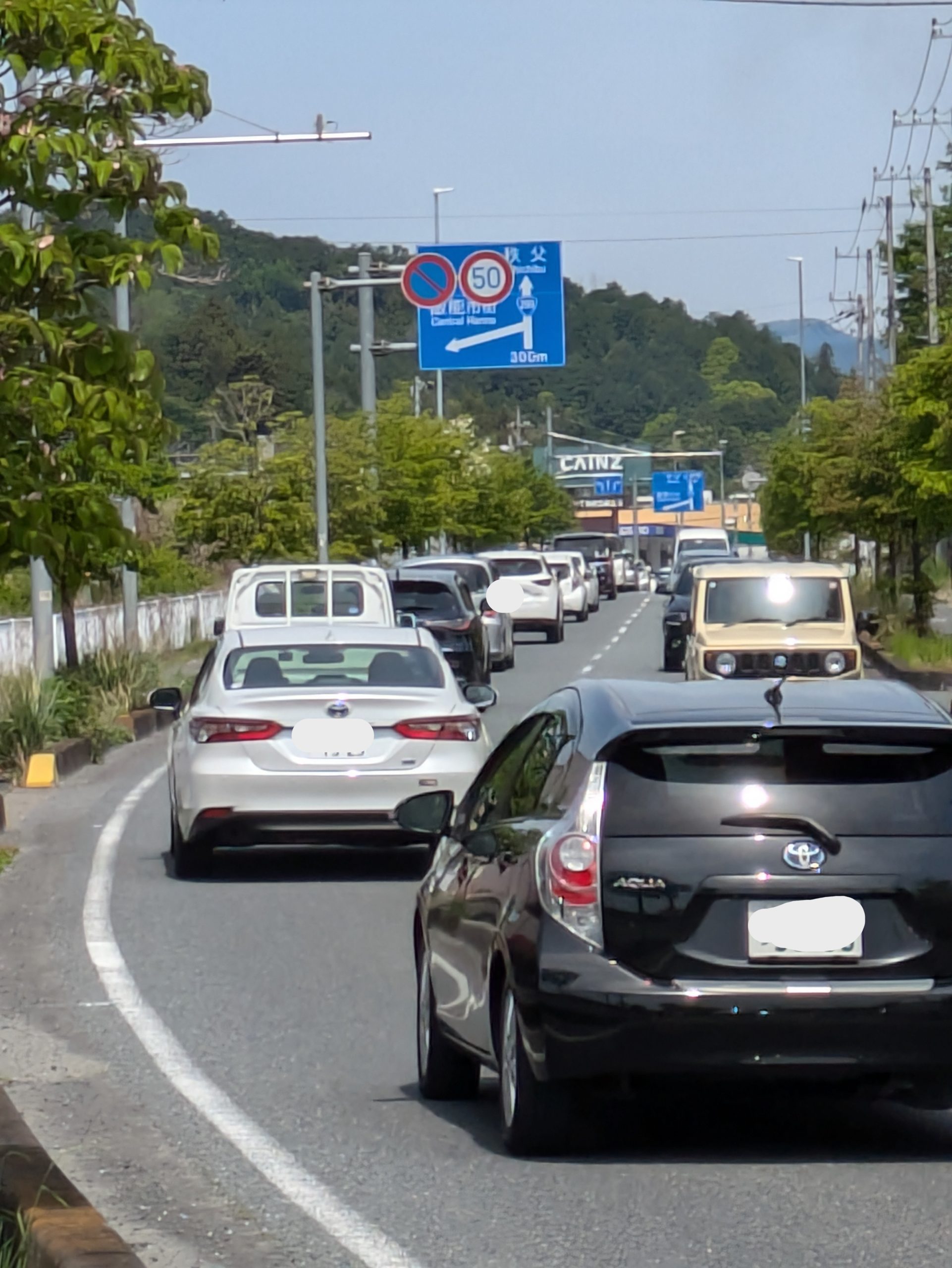 コトの本質は何処に？
